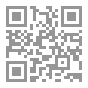 Qr Code قانون العقوبات `النظرية العامة`