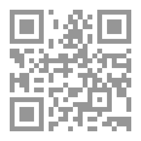 Qr Code الحارس والضيف وحكايات أخرى