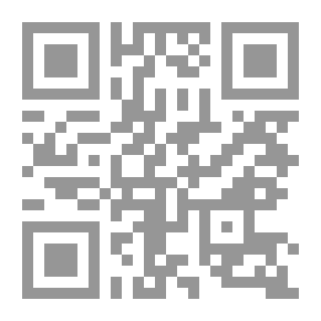 Qr Code Necessary Denominators