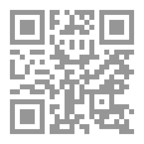 Qr Code كتالوج الدورات 2008-2009