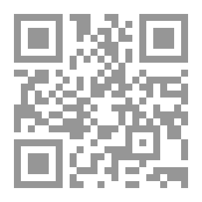 Qr Code الحيثية التقييدية في الحكمة المتعالية