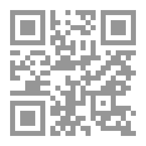 Qr Code الأذكار، من كلام سيد الأبرار