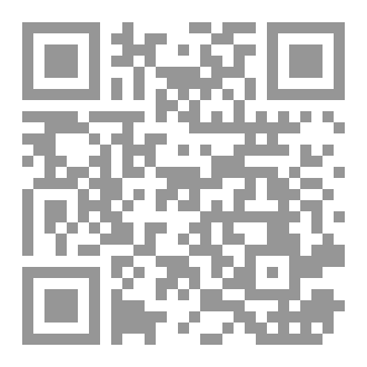 Qr Code Dermatology diseases index 2024