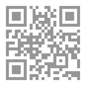 Qr Code للأسف