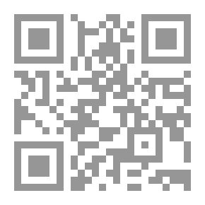 Qr Code المطبوعات الحكومية بالمكتبات