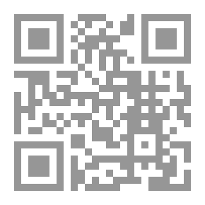 Qr Code Breaks Before Farewell