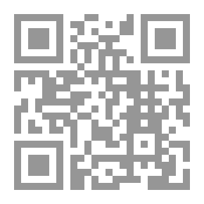 Qr Code Islamic Teams