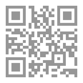 Qr Code أسير الفراغ هوائية لحظات