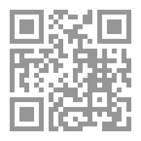 Qr Code Prophet Muhammed's Rule
