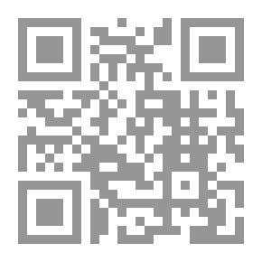 Qr Code Sick Chubby - Cover