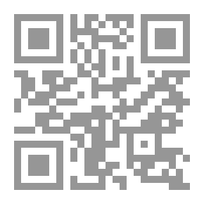 Qr Code تحية الفراشة - المرحلة الثانية