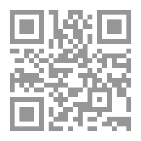 Qr Code My Lady Nobody: A Novel