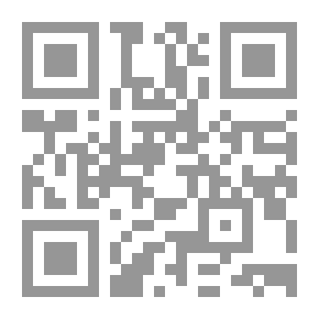 Qr Code العصور القديمة على نهر المسيسيبي