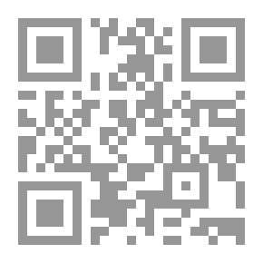Qr Code الأفعى والشيطان (صفقات الخيانة بين مبارك والإخوان)