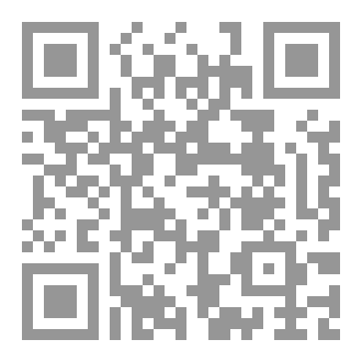 Qr Code أردية مهترئة لديونيسوس