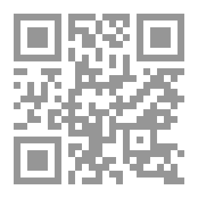 Qr Code Guest On Jackals
