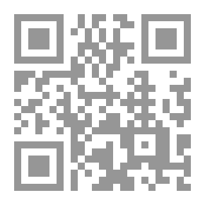 Qr Code اسماء الله الحسنى 10