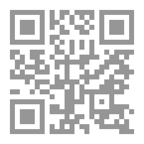 Qr Code المتشابهات (الجزء الأول - الرابع)