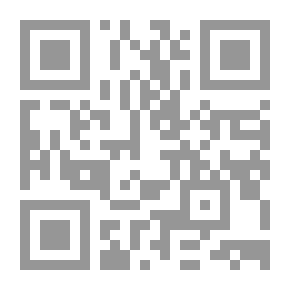 Qr Code الأغاني ج؛ 11