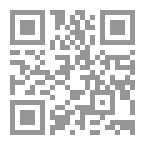 Qr Code كن بخير