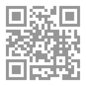 Qr Code القراءة والتوماهوك ويليه المثقف والاغتيال