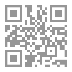 Qr Code قسم من أخبار المقتدر بالله العباسي، أو تاريخ الدولة العباسية من سنة 295 الى سنة 315 هجرية من كتاب الأوراق