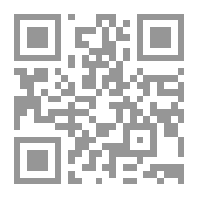 Qr Code السياسة الخارجية التركية .. وأثرها علي الامن العربي