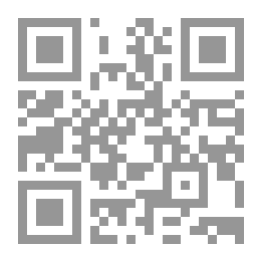 Qr Code يا مآمنه للرجال