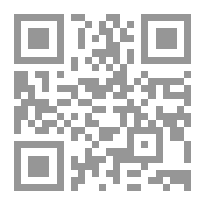 Qr Code تعرف على الاسلام