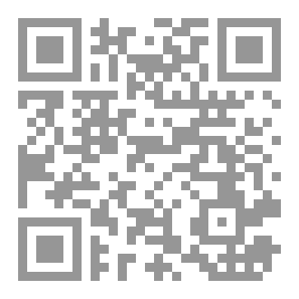 Qr Code ماذا لو