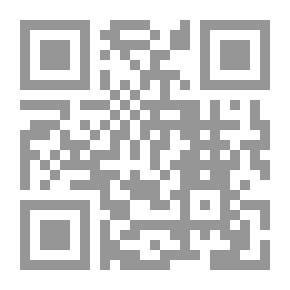 Qr Code حارس جهنم مدينة الظلام