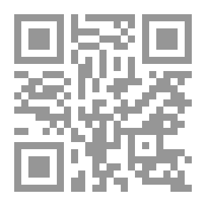 Qr Code مؤسسة اللغة الإنجليزية ؛ التعبير عن الأفكار