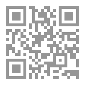 Qr Code ستون صباحا
