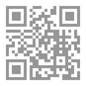 Qr Code Guide To The State And The Gift Of Guidance