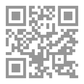 Qr Code الأدب في بلاد الشام