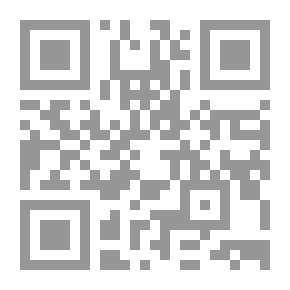 Qr Code الأميرة الأسيرة