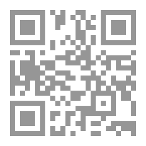 Qr Code دليل التدريس والتعلم في التعليم العالي (تعزيز الممارسة الأكاديمية) - الطبعة الثالثة
