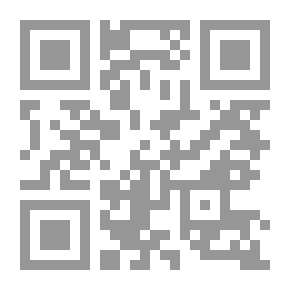 Qr Code الحداد