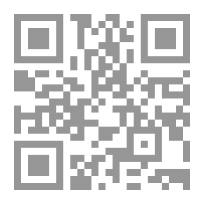 Qr Code The Biography Of The Prophet By Ibn Kathir - Part Four