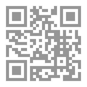 Qr Code Integrated Circuits