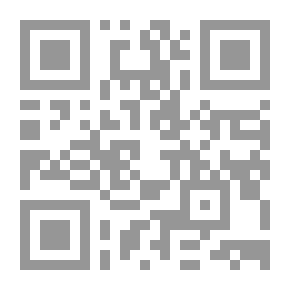 Qr Code أوراق جميل مردم بك