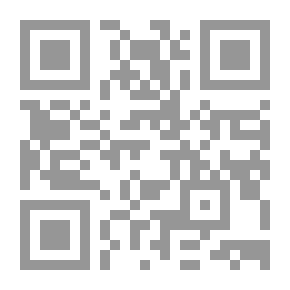 Qr Code طفل اسمه نكرة