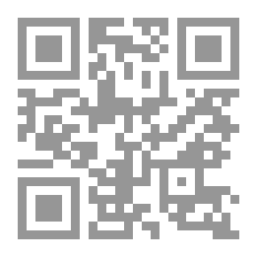 Qr Code لواز اتباعنا للرسول