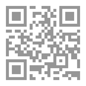 Qr Code التسلح ونزع السلاح والأمن الدولي: الكتاب السنوي 2009