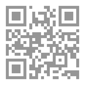 Qr Code الطب الشعبي