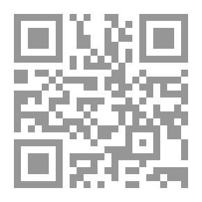 Qr Code شرح القصائد العشر