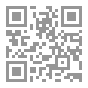 Qr Code البطة الذكية (سلسلة لون واقرأ ؛8)