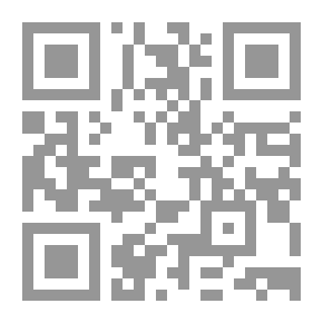 Qr Code الاتصال والاعلام التسويقي