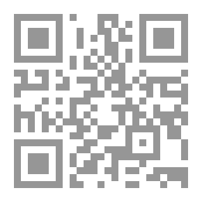 Qr Code Arabia Before Islam - The Era Of Ignorance