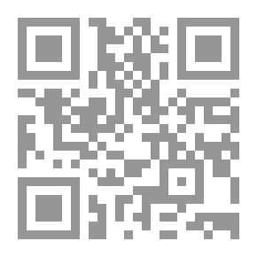 Qr Code تمهيدية في قواعد اللغة العبرية